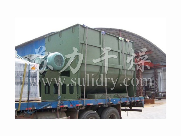 卧式螺带混合机