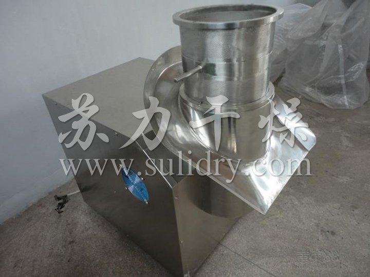 XZL系列旋转式制粒机