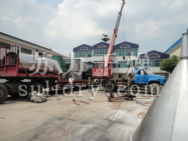 常州《www.9l.cn免费网站》干燥为广西客户定制的闪蒸干燥机和燃煤热风炉安排发货