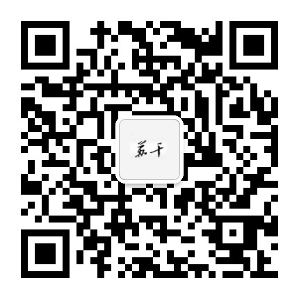 《www.9l.cn免费网站》干燥微信公众号