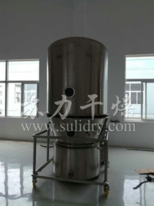 高效沸腾干燥机