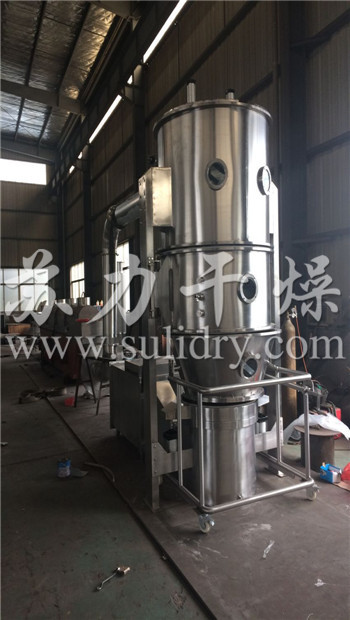 沸腾制粒机