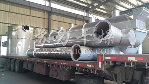 振动流化床干燥机