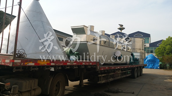 振动流化床干燥机