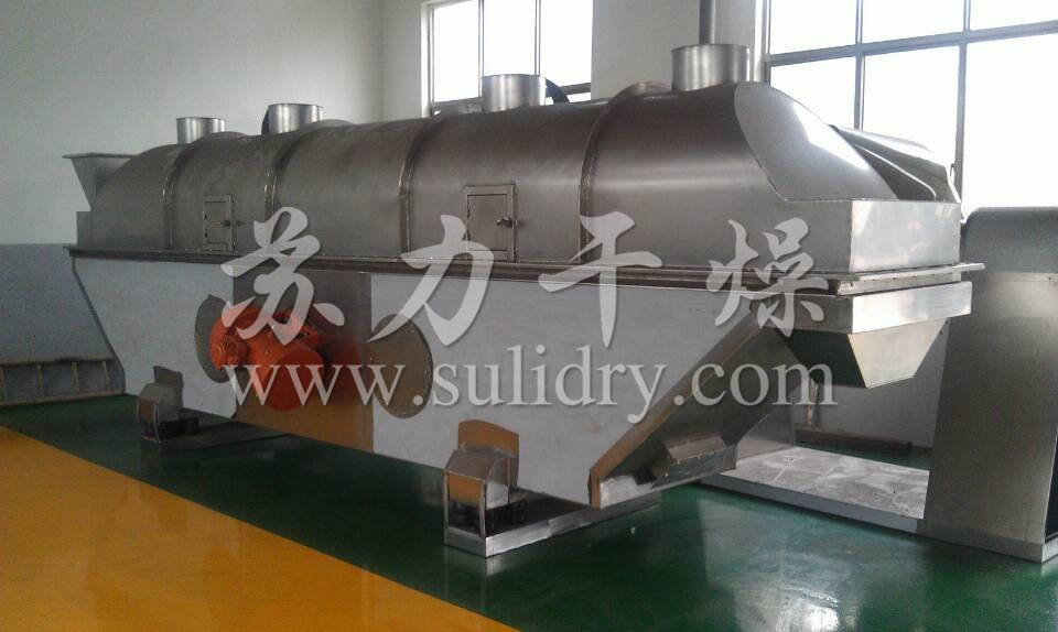 ZLG系列振动流化床干燥机