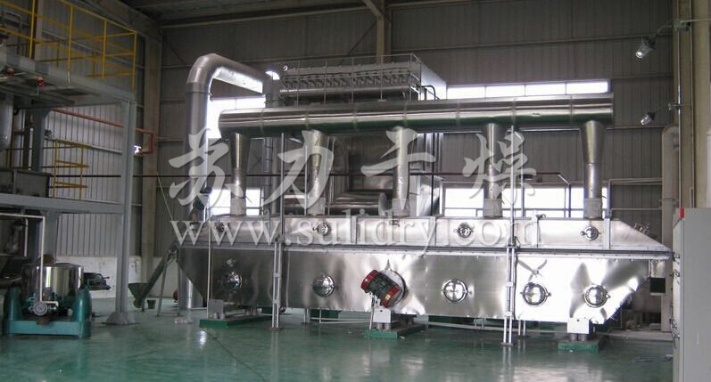 ZLG系列振动流化床干燥机