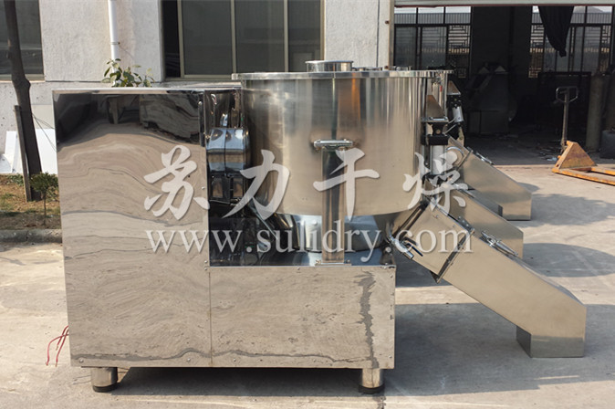 ZGH型立式高速混合机