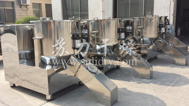 ZGH型立式高速混合机