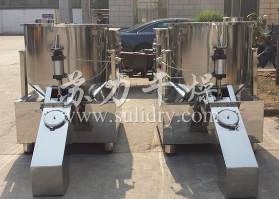 ZGH型立式高速混合机